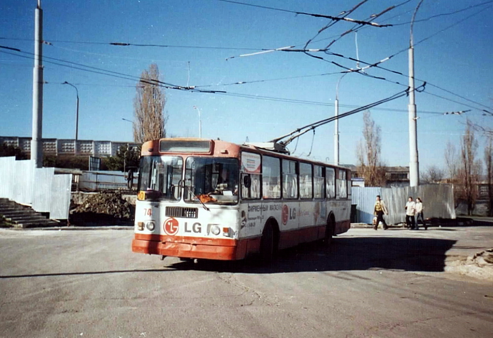 Новороссийск, ЗиУ-682Г [Г00] № 74