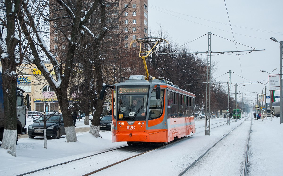 Коломна, 71-623-01 № 026