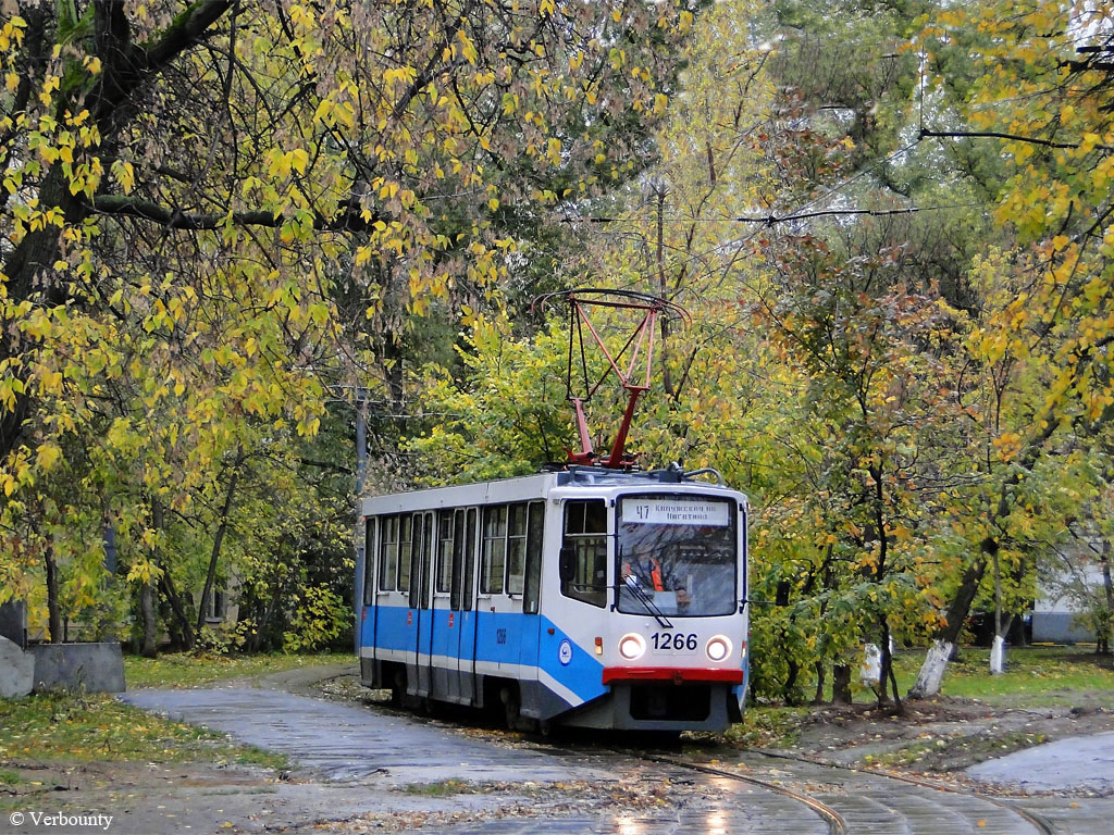 Москва, 71-608КМ № 1266