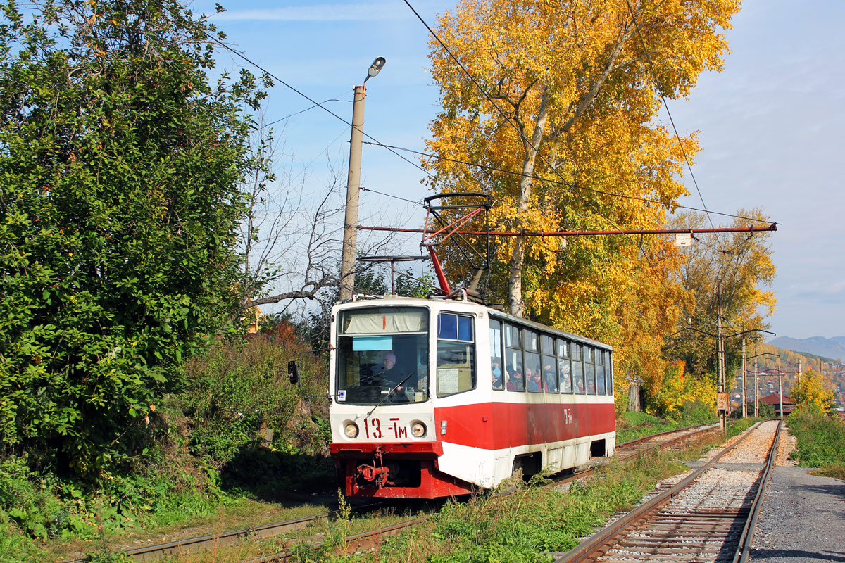 Zlatoust, 71-608KM — 13