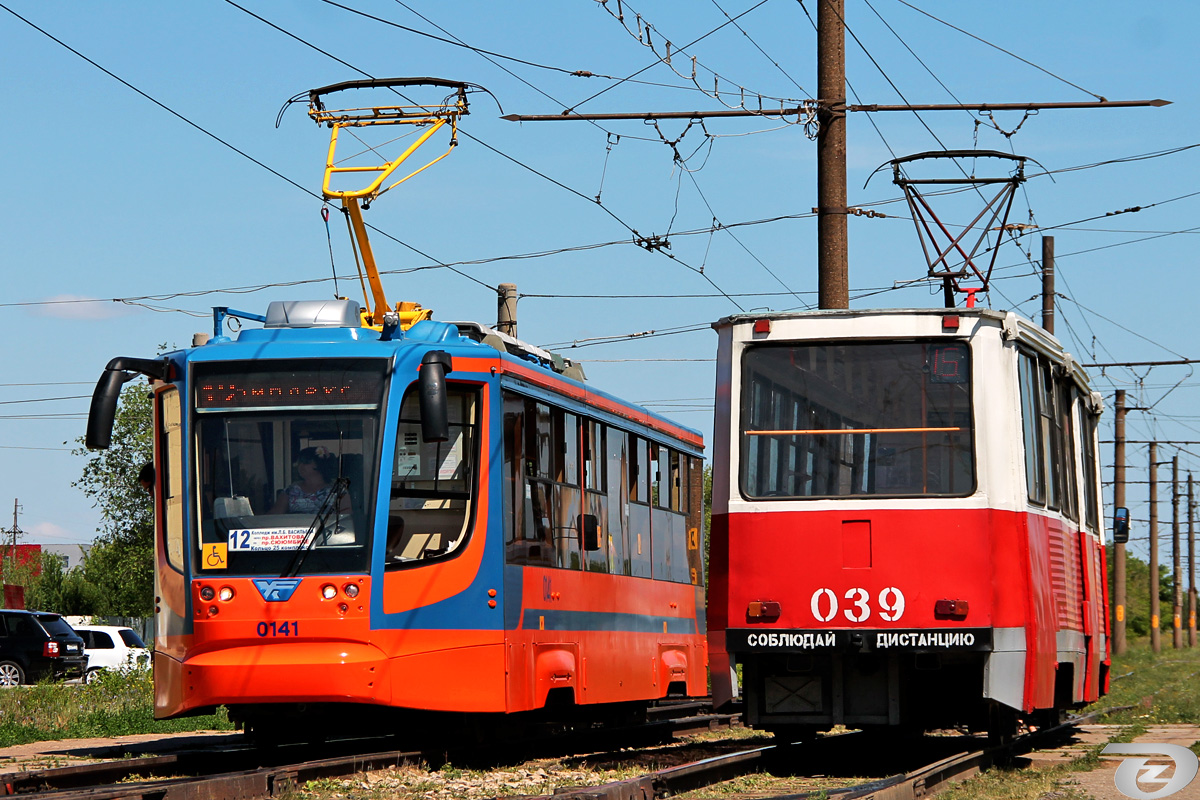 Набережные Челны, 71-623-02 № 0141; Набережные Челны, 71-605 (КТМ-5М3) № 039