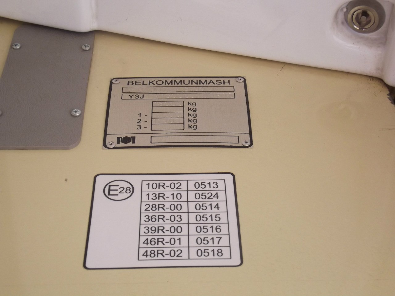 Moscow, BKM 321 № 7806