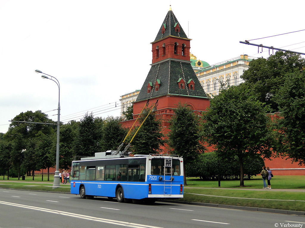 Москва, ВМЗ-5298.01 (ВМЗ-475, РКСУ) № 7920