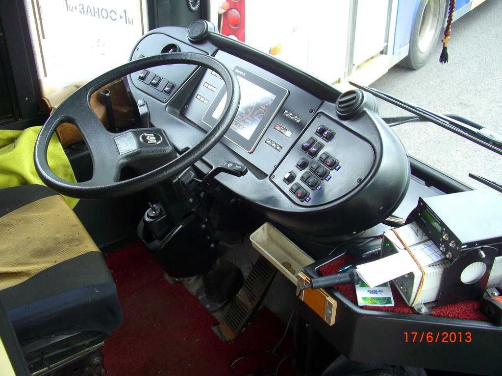 Moskau, BKM 321 Nr. 7806