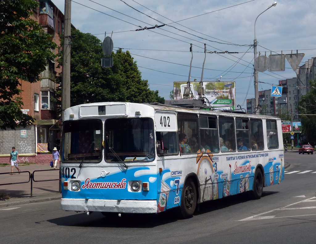 Чернигов, ЗиУ-682В-012 [В0А] № 402