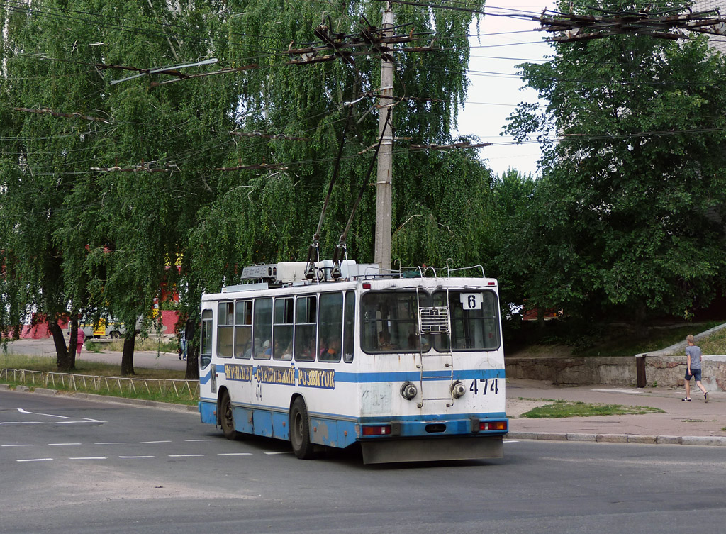 Чернигов, ЮМЗ Т2 № 474