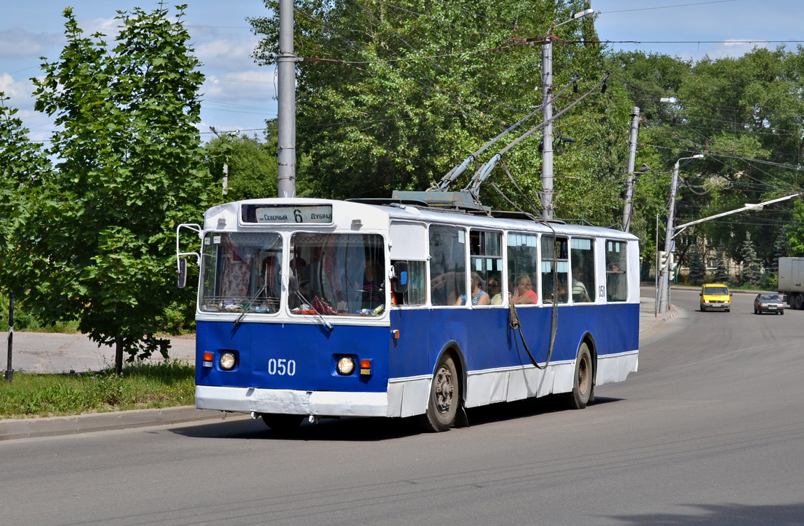 Kaluga, ZiU-682G [G00] Nr 050