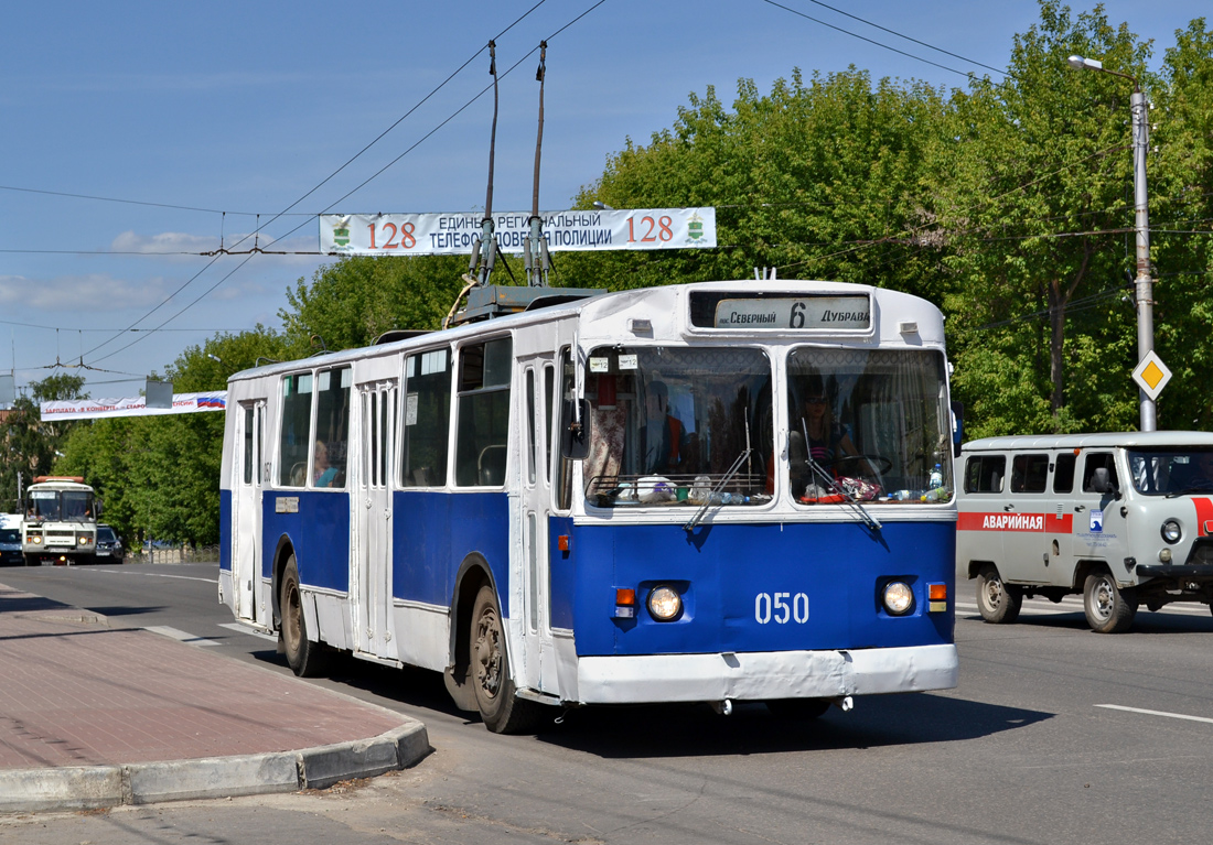 Kaluga, ZiU-682G [G00] № 050