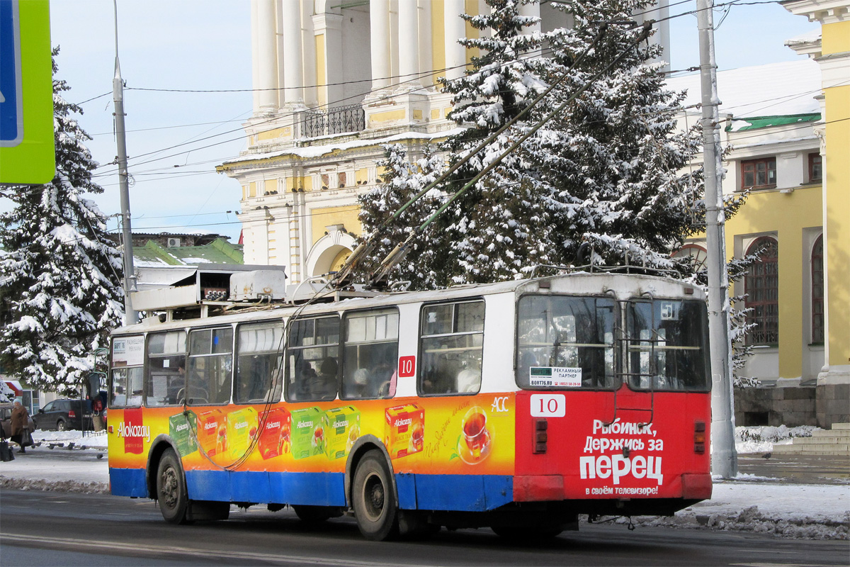 Rybinsk, ZiU-682G [G00] # 10