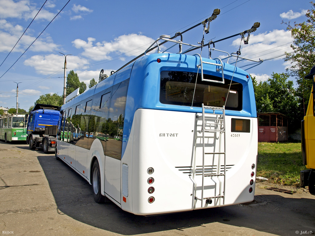 Белгород, БКМ 420030 «Витовт» № 458; Курск — Троллейбусное Депо