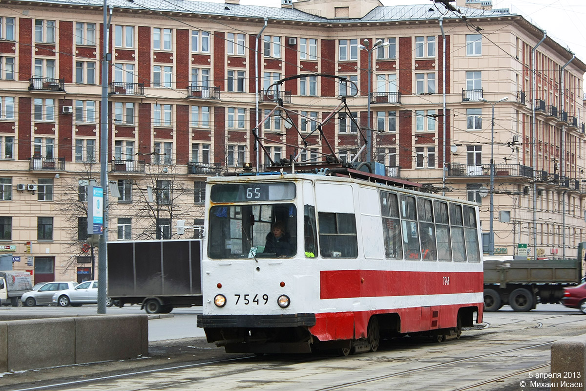 Санкт-Петербург, ЛМ-68М № 7549