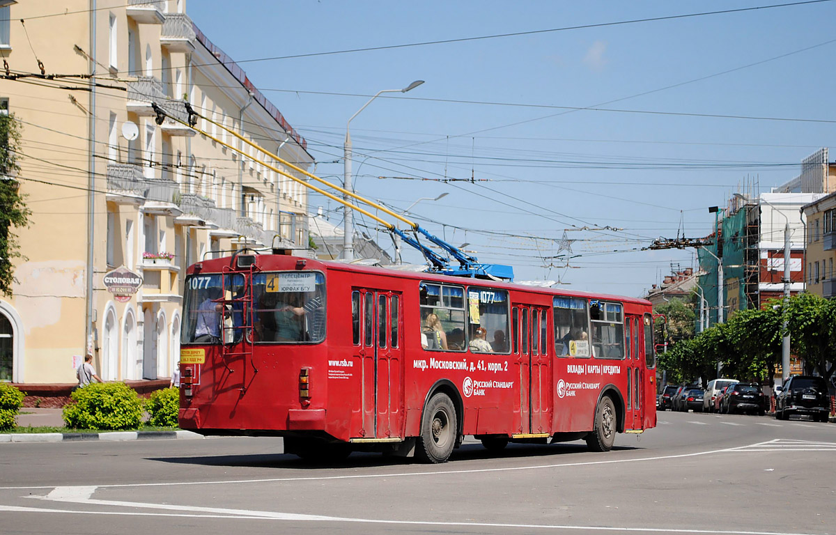 Брянск, ЗиУ-682Г-016 (012) № 1077