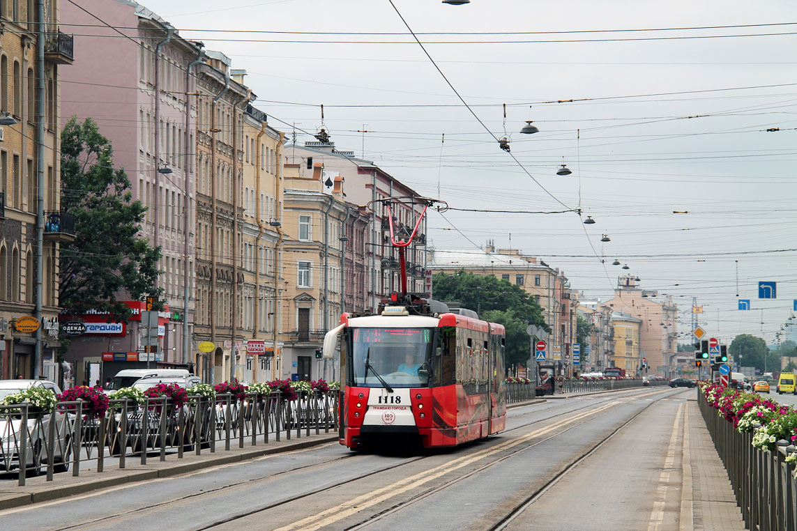 Sanktpēterburga, 71-152 (LVS-2005) № 1118