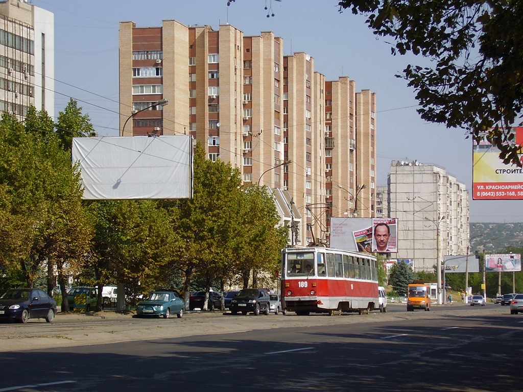 Луганск, 71-605А № 189