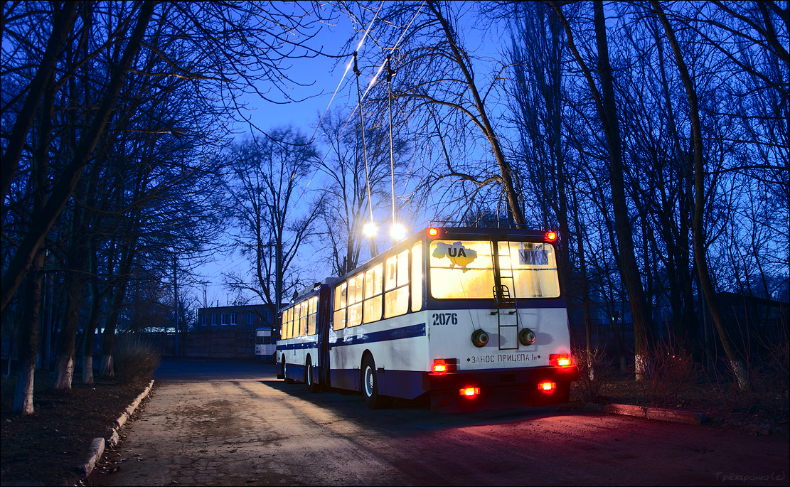 Днепр, ЮМЗ Т1 № 2076