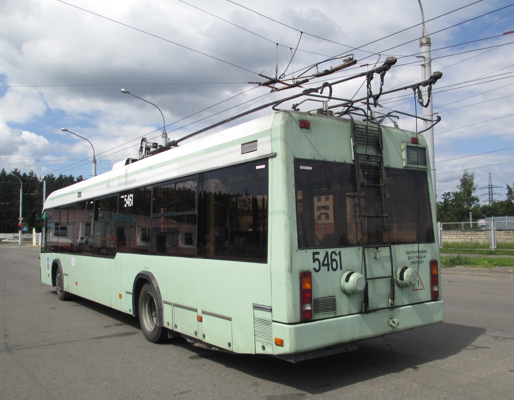 Минск, БКМ 321 № 5461