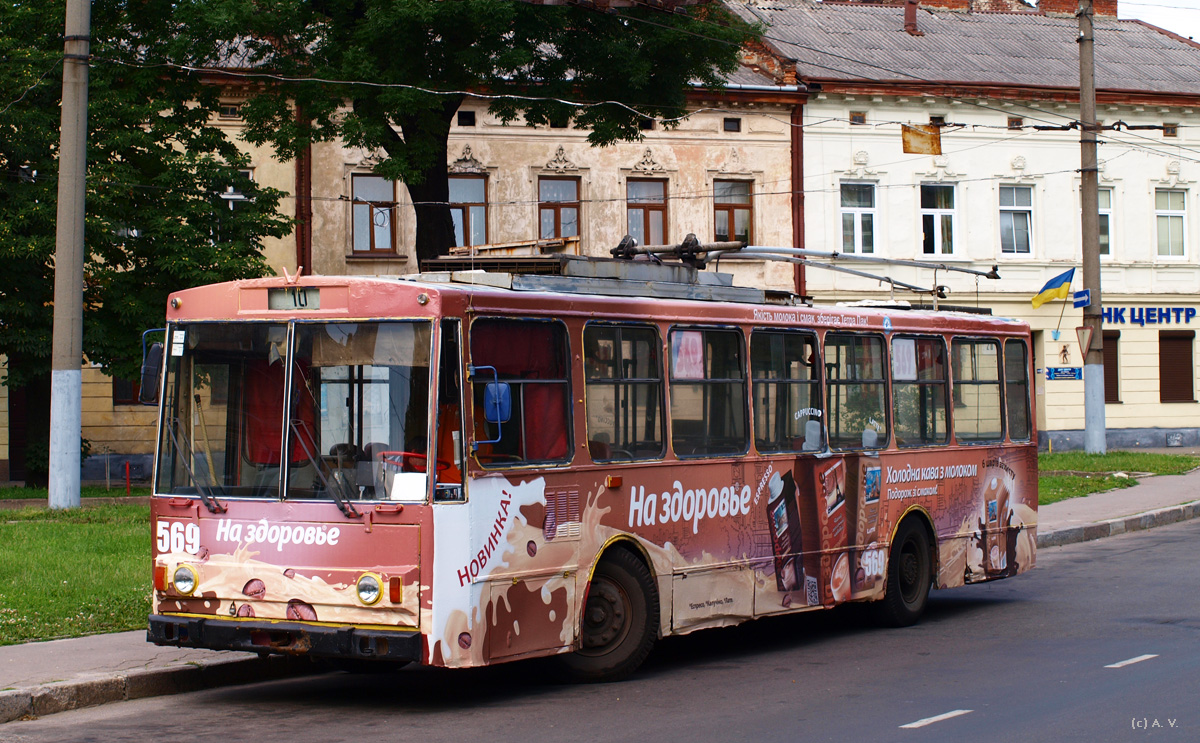 Львов, Škoda 14Tr89/6 № 569