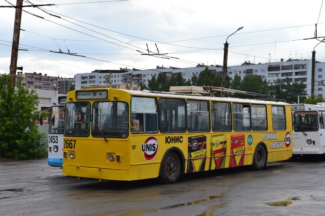 Челябинск, ЗиУ-682В-* № 2667