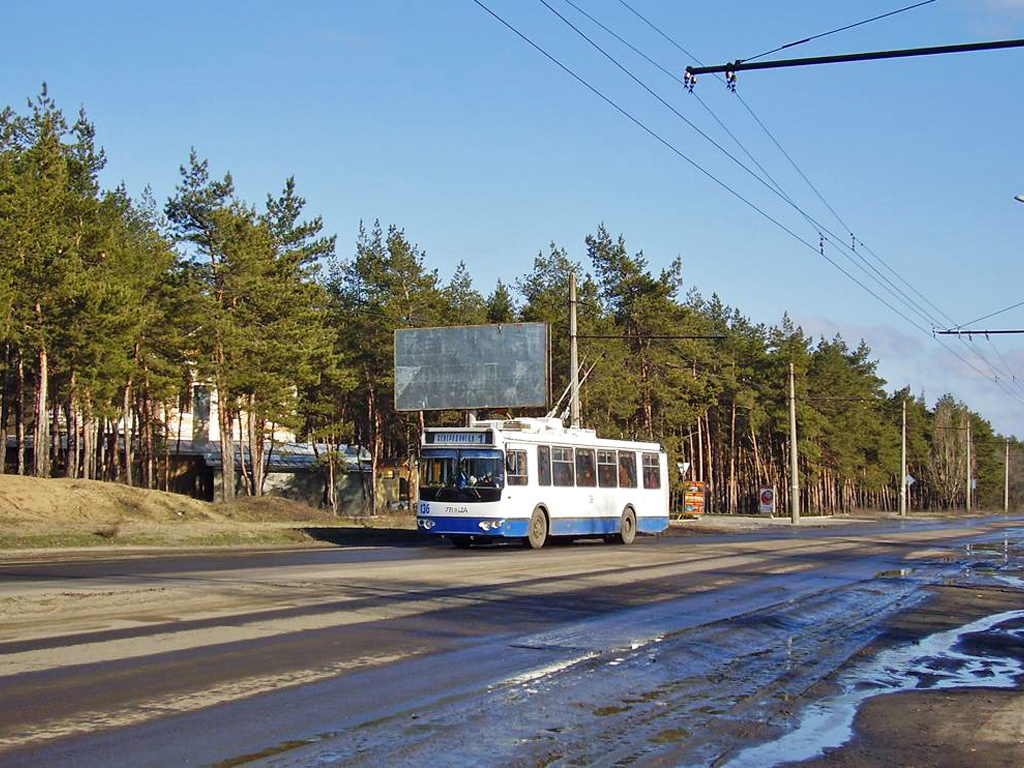 Северодонецк, ЗиУ-682Г-016.03 № 136