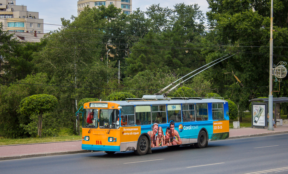 Jekatyerinburg, ZiU-682G [G00] — 184