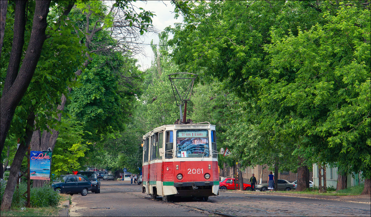 Николаев, 71-605 (КТМ-5М3) № 2061
