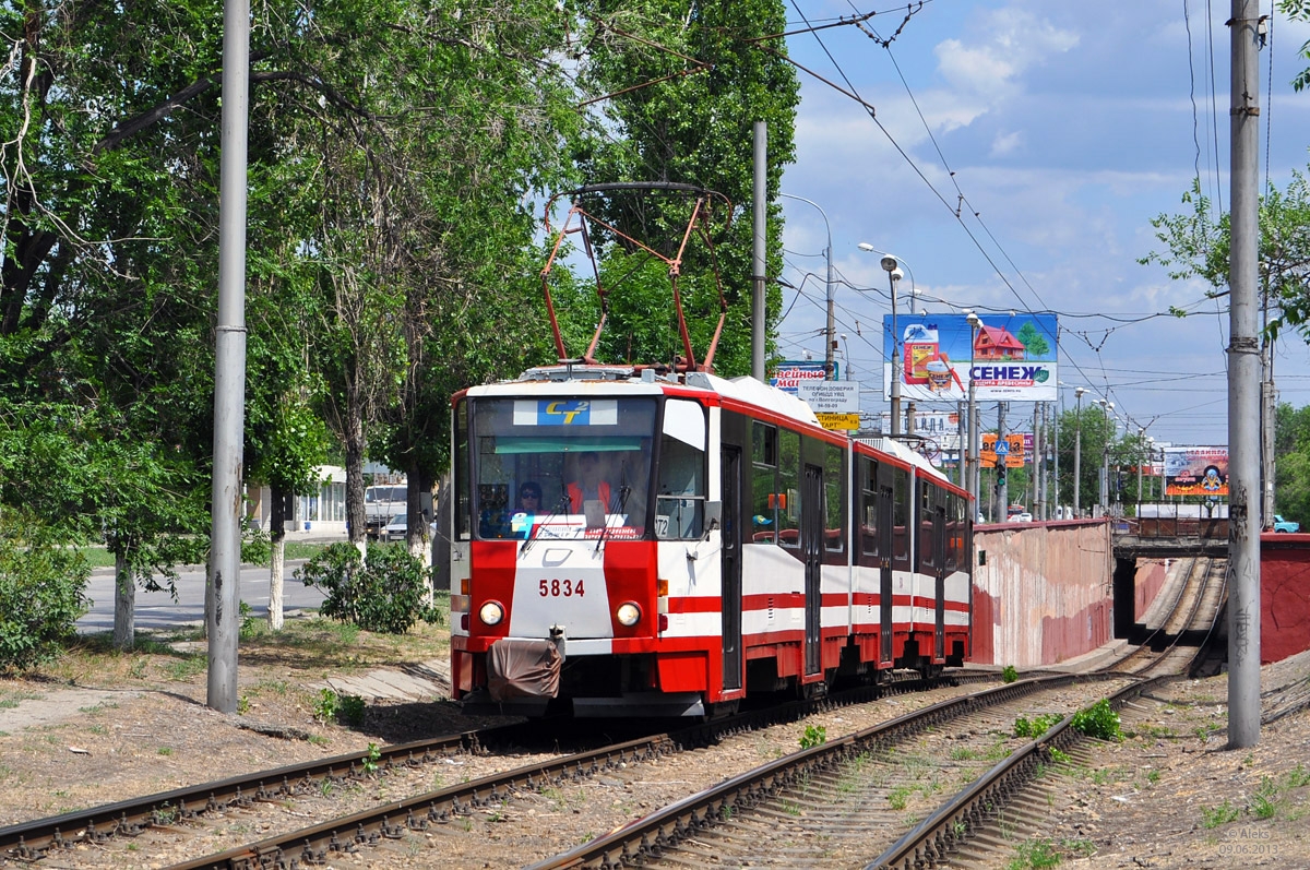 Волгоград, Tatra KT8D5 № 5834