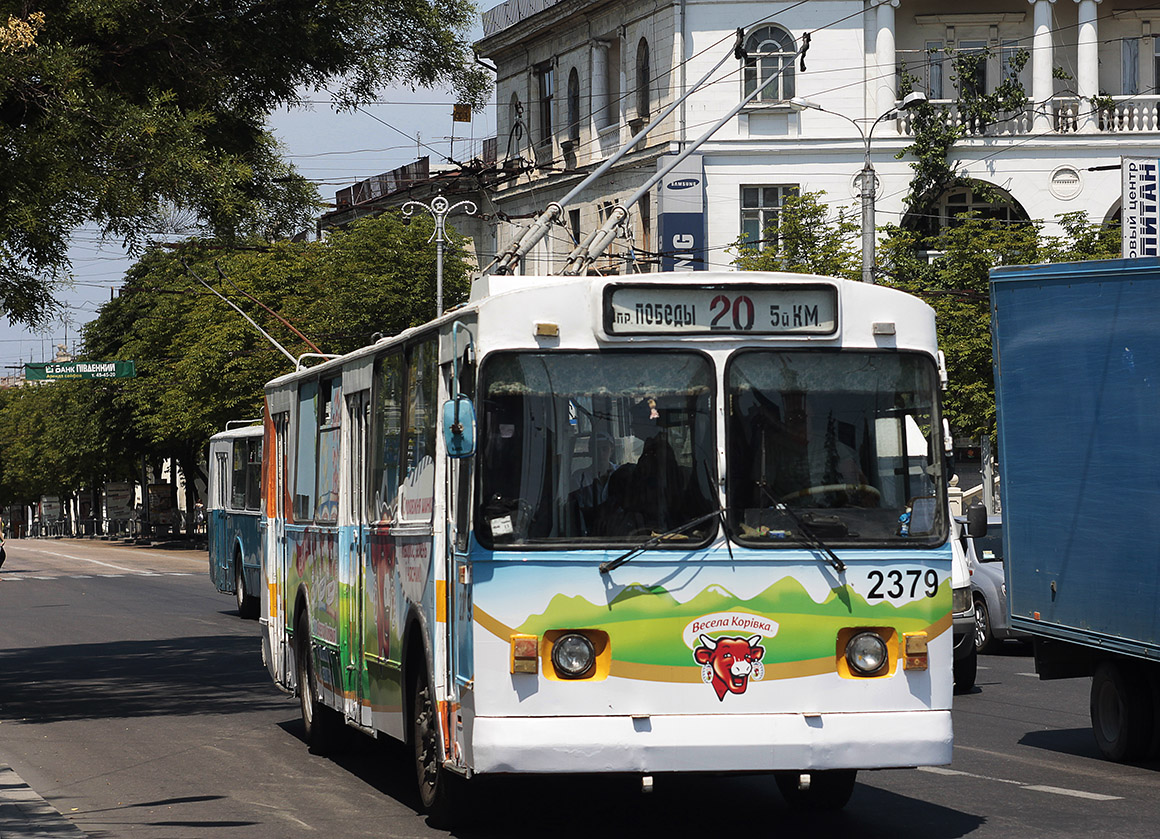 Севастополь, ЗиУ-682Г [Г00] № 2379