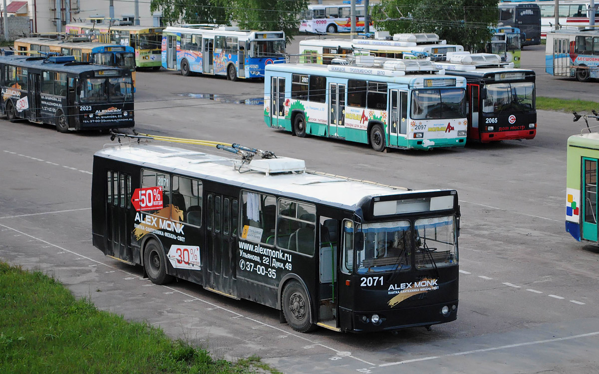 Brianskas, ZiU-682G-016 (018) nr. 2071; Brianskas, BTZ-52761T nr. 2097