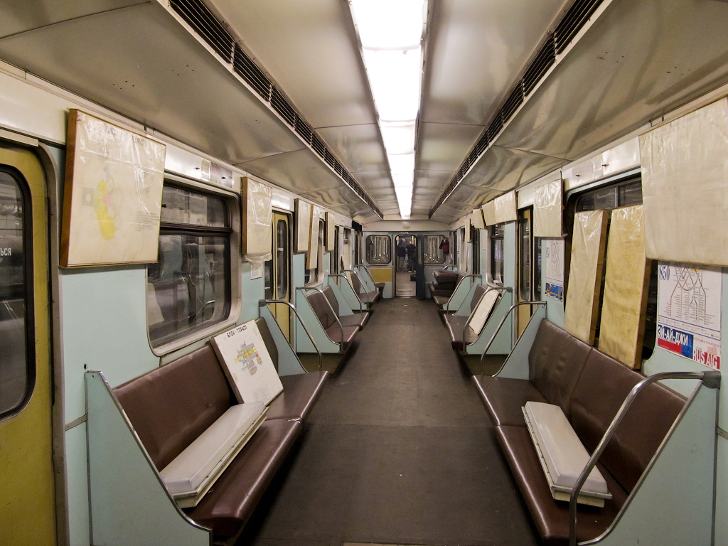 Москва, 81-714 (ЛВЗ) № 7919