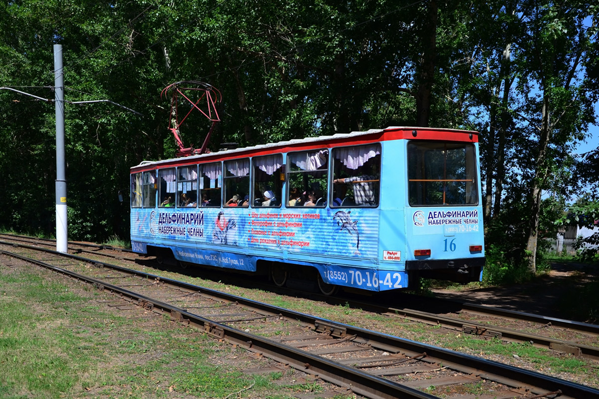 Nizhnekamsk, 71-605 (KTM-5M3) # 16