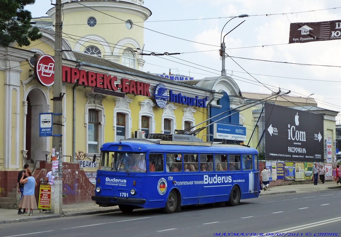 Крымский троллейбус, Škoda 9TrH29 № 1791