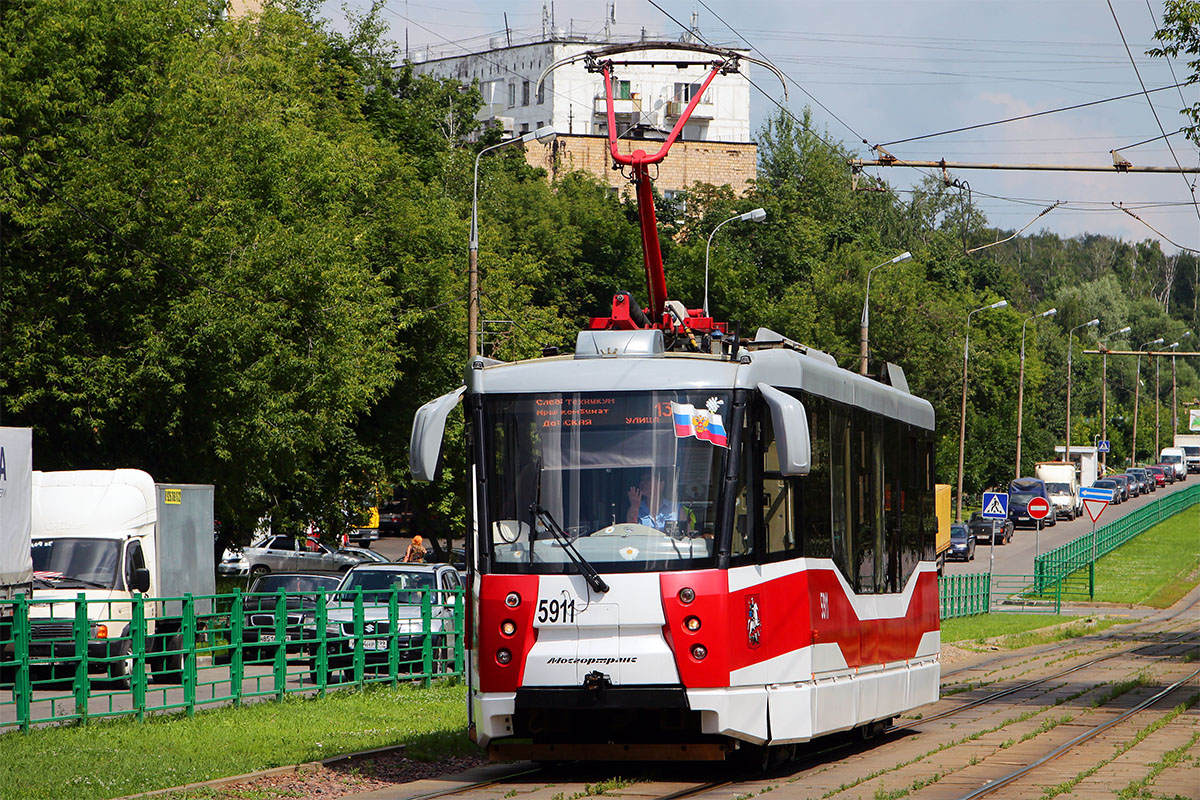 Москва, 71-153.3 (ЛМ-2008) № 5911