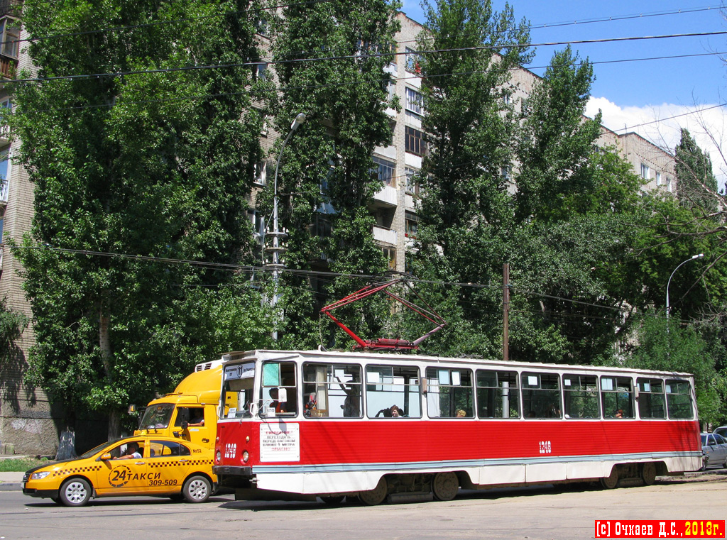 Саратов, 71-605 (КТМ-5М3) № 1248