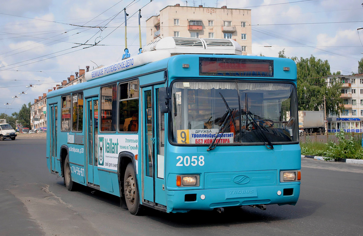 Bryansk, BTZ-52761T # 2058