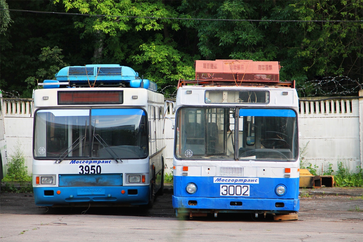 Москва, БТЗ-52763Т (КР СВАРЗ) № 3950; Москва, МТрЗ-6223-0000010 № 3002