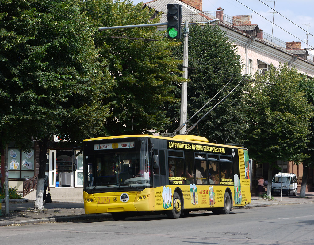 Житомир, ЛАЗ E183D1 № 2075