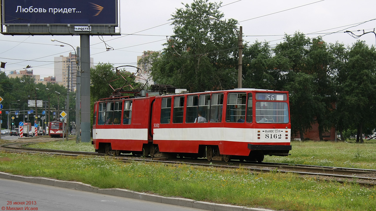 Санкт-Петербург, ЛВС-86К № 8162