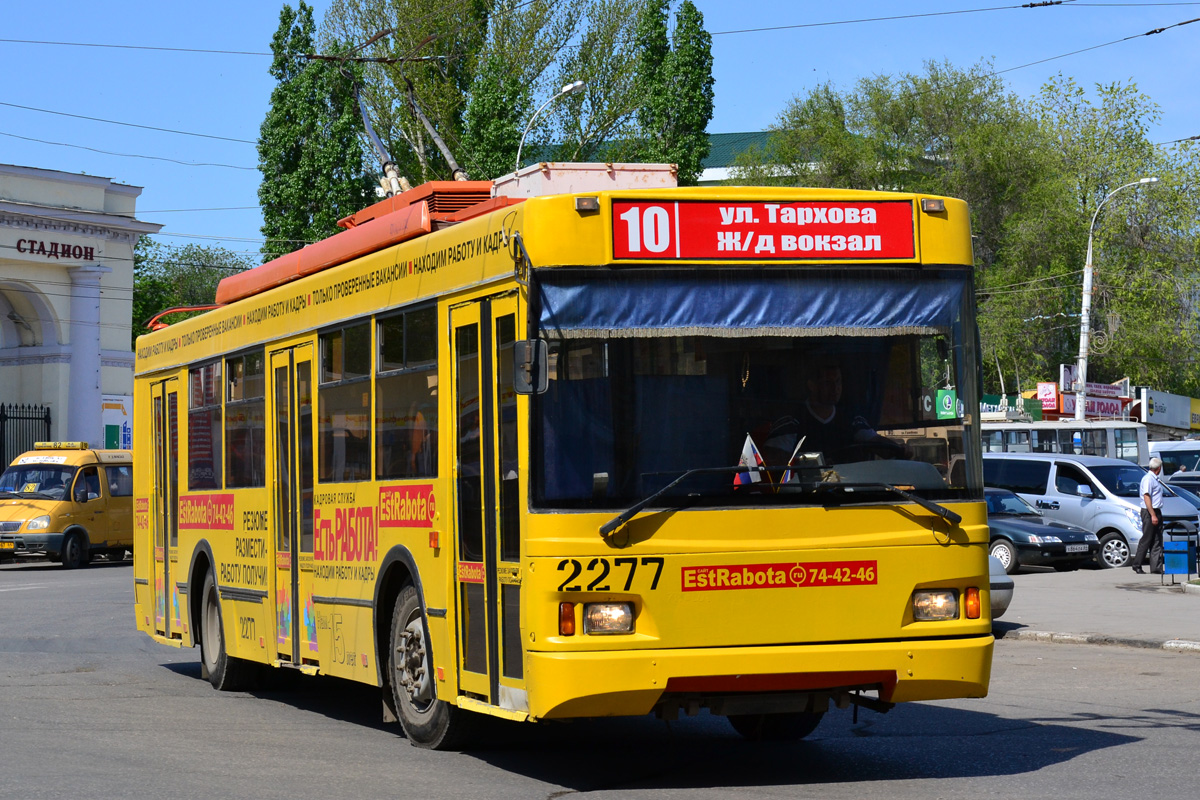 Саратов, Тролза-5275.06 «Оптима» № 2277