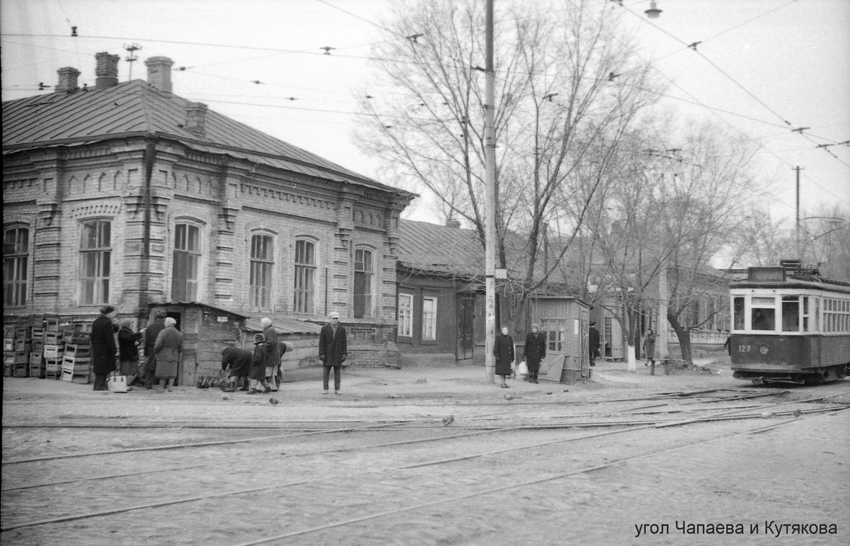 Саратов, Х № 127; Саратов — Исторические фотографии