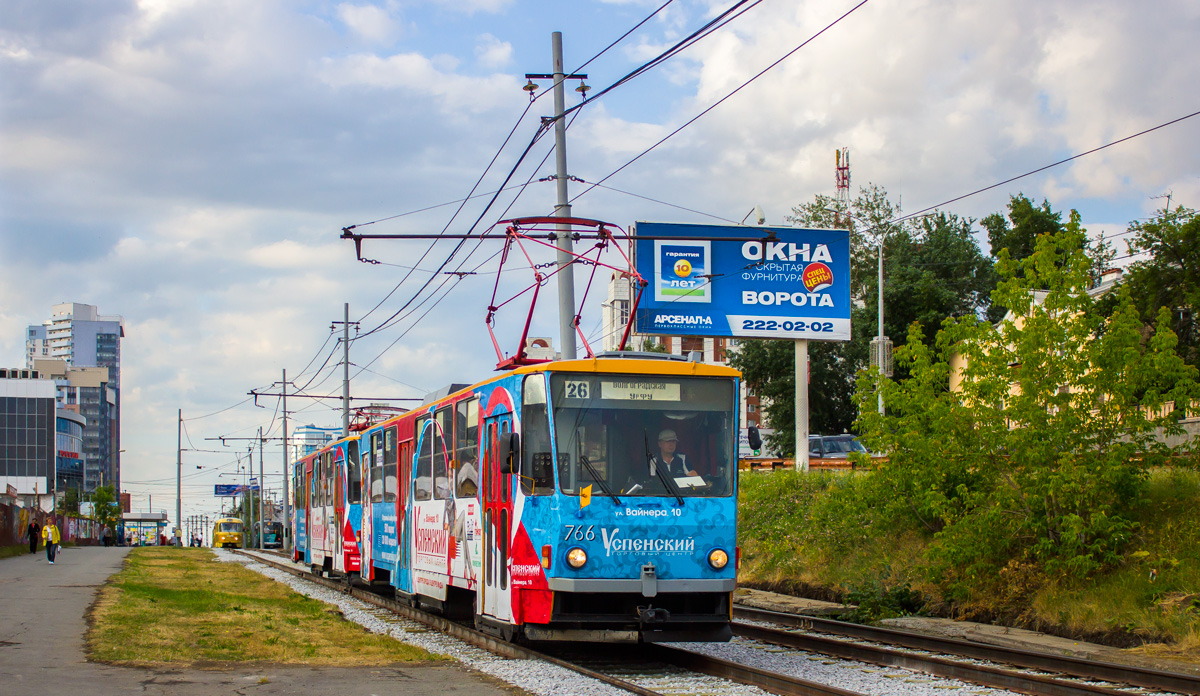 Екатеринбург, Tatra T6B5SU № 766