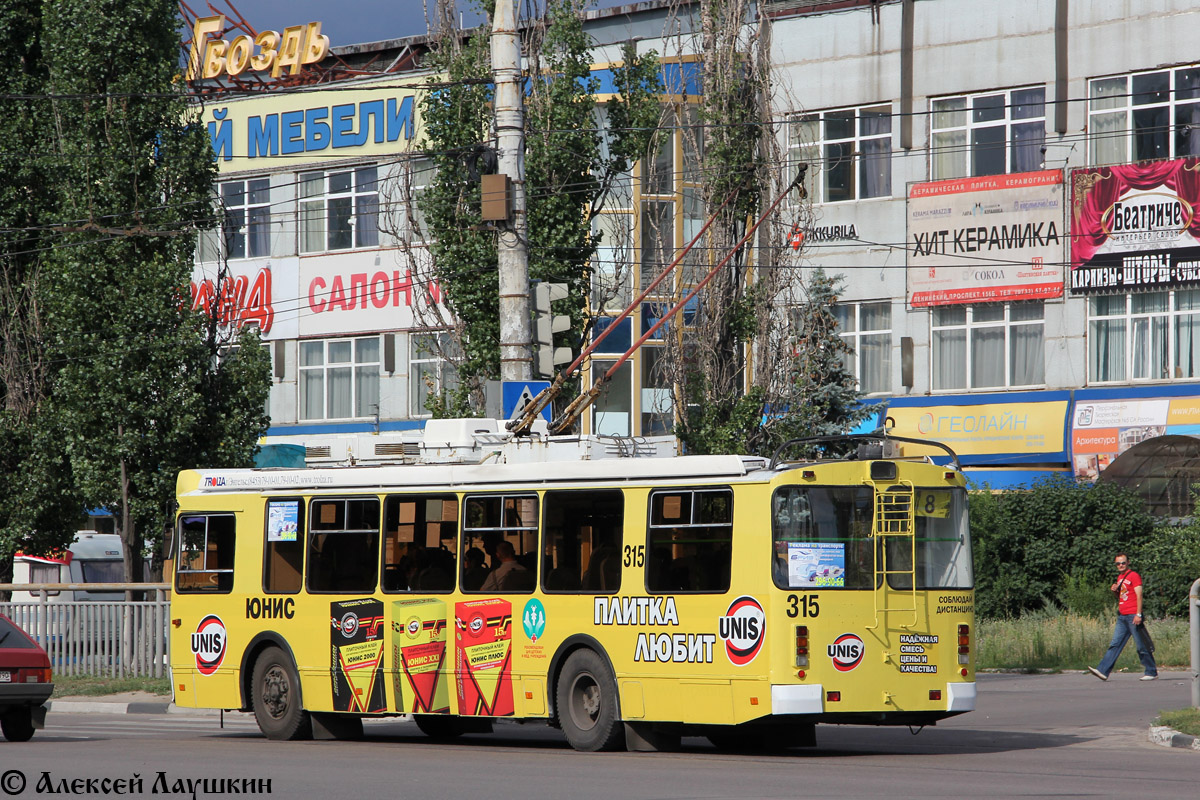 Воронеж, ЗиУ-682Г-016.02 № 315