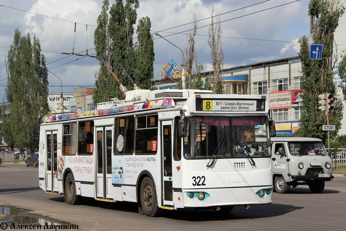 Воронеж, ЗиУ-682Г-016.02 № 322