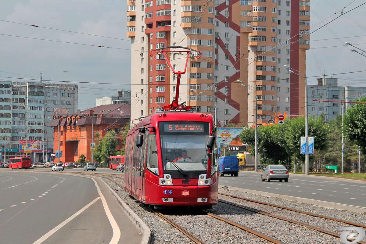 Казань, БКМ 84300М № 1301