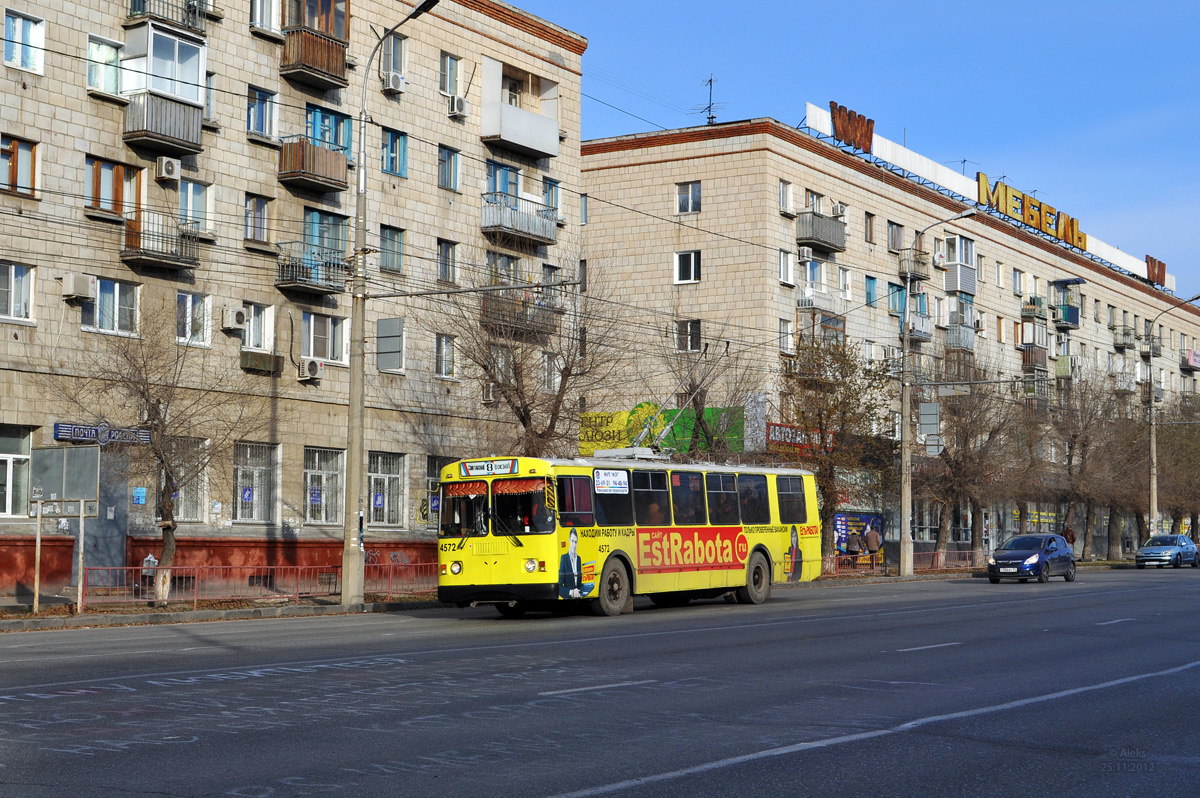 Волгоград, ЗиУ-682Г-016 (012) № 4572