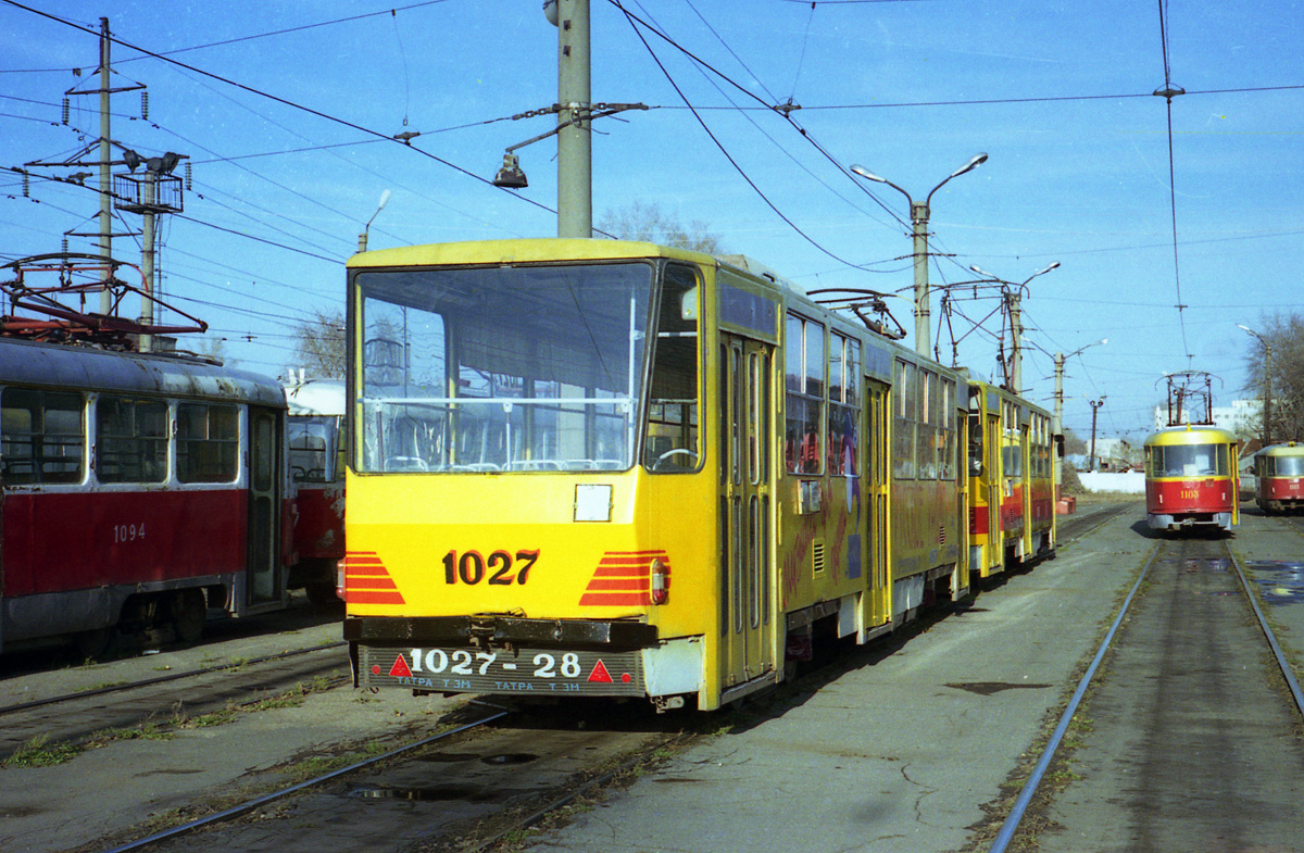 巴爾瑙爾, Tatra T6B5SU # 1027; 巴爾瑙爾 — depo