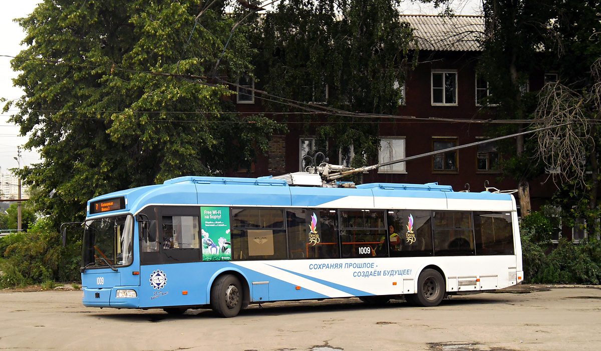 Пенза, БКМ 321 № 1009