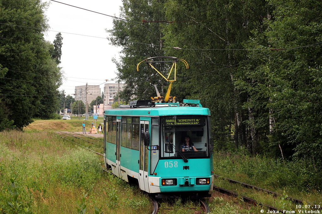 Новополоцк, БКМ 60102 № 058