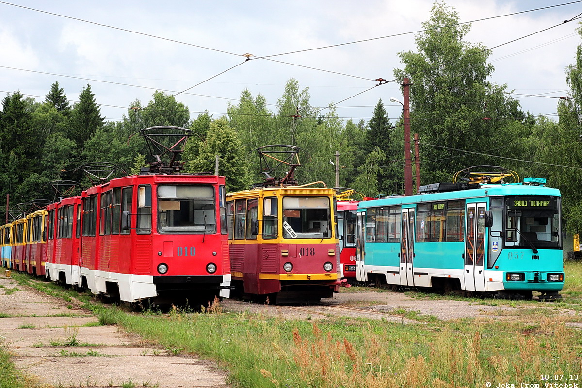 Новополоцк, 71-605 (КТМ-5М3) № 010; Новополоцк, 71-605А № 018; Новополоцк, БКМ 60102 № 057