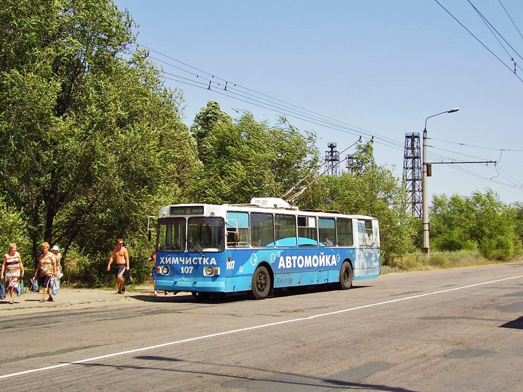 Северодонецк, ЗиУ-682В [В00] № 107