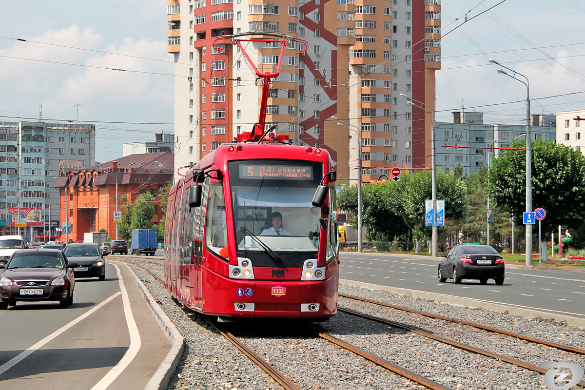 Казань, БКМ 84300М № 1302